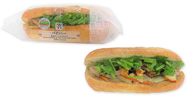 bánh mì Việt Nam bánh mì Việt Nam